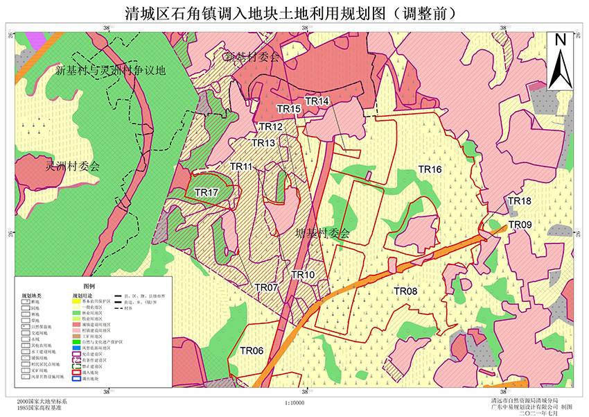 02清城區(qū)石角鎮(zhèn)調入地塊土地利用規(guī)劃圖（調整前）（局部二）.jpg