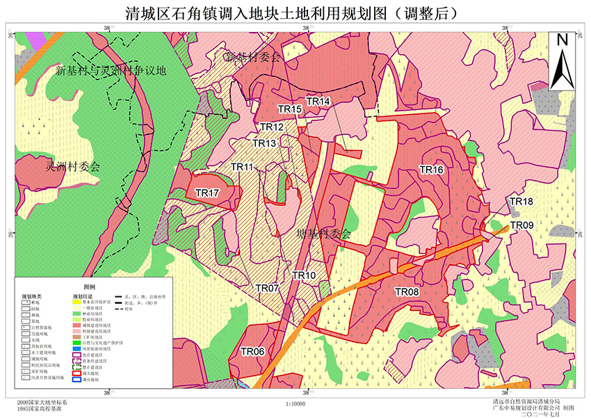 04清城區(qū)石角鎮(zhèn)調入地塊土地利用規(guī)劃圖（調整后）（局部二）.jpg