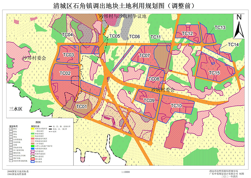 05清城區(qū)石角鎮(zhèn)調出地塊土地利用規(guī)劃圖（調整前）（局部一）.jpg