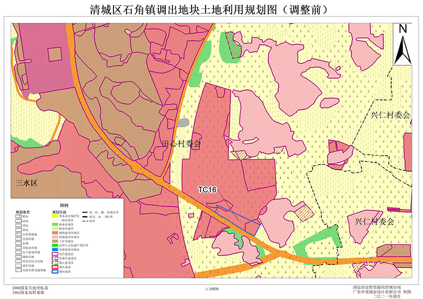 06清城區(qū)石角鎮(zhèn)調出地塊土地利用規(guī)劃圖（調整前）（局部二）.jpg