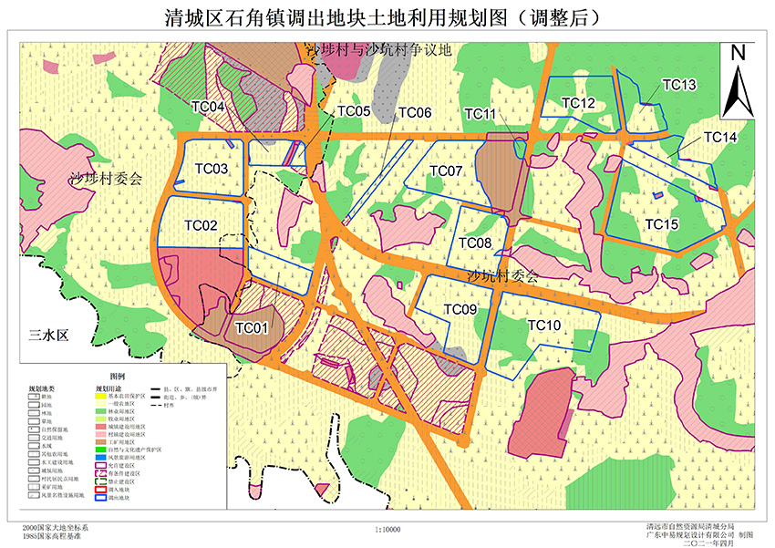 07清城區(qū)石角鎮(zhèn)調出地塊土地利用規(guī)劃圖（調整后）（局部一）.jpg