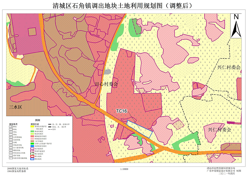 08清城區(qū)石角鎮(zhèn)調出地塊土地利用規(guī)劃圖（調整后）（局部二）.jpg