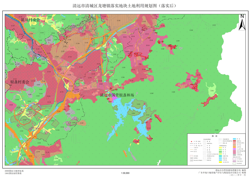 清遠(yuǎn)市清城區(qū)龍?zhí)伶?zhèn)落實(shí)地塊后土地利用規(guī)劃圖.jpg