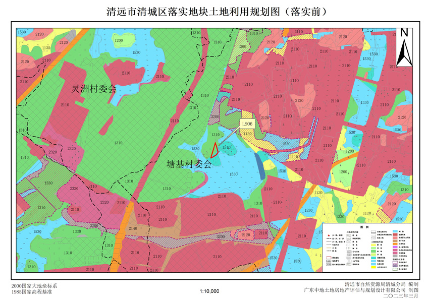 3、清遠(yuǎn)市清城區(qū)石角鎮(zhèn)落實(shí)地塊前土地利用規(guī)劃圖（落實(shí)前）.jpg