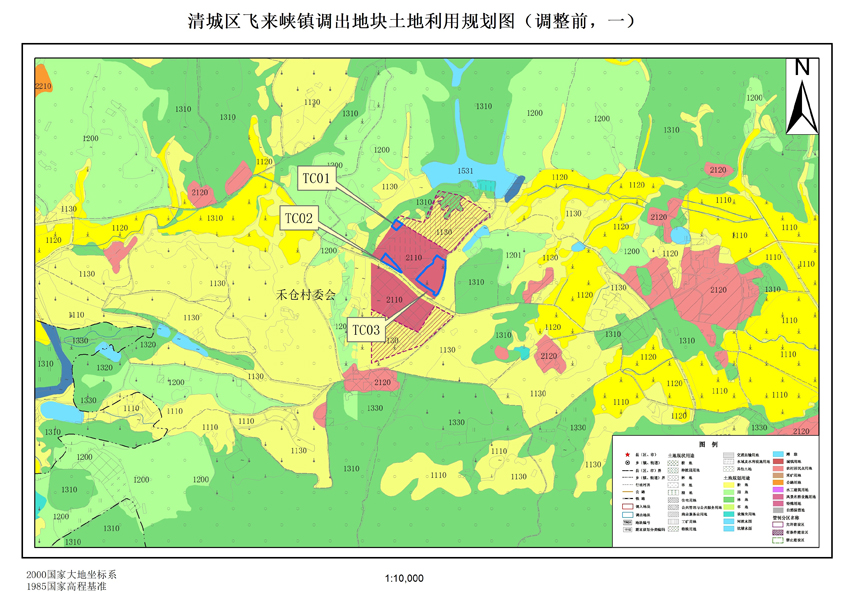 05清遠(yuǎn)市清城區(qū)飛來(lái)峽鎮(zhèn)調(diào)入地塊土地利用規(guī)劃圖（調(diào)整前）.jpg