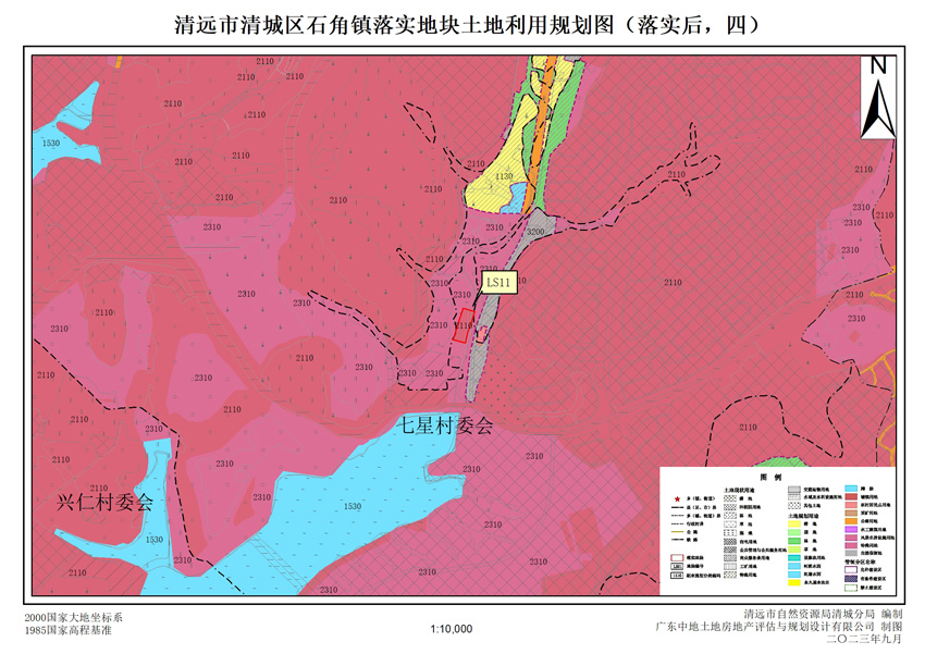 12清遠(yuǎn)市清城區(qū)石角鎮(zhèn)落實(shí)地塊后土地利用規(guī)劃圖四.jpg