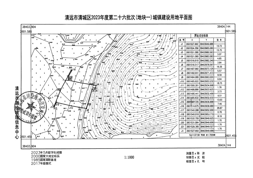 1_頁面_1.jpg