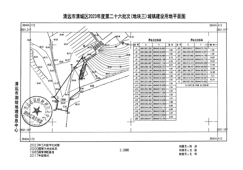 1_頁面_3.jpg