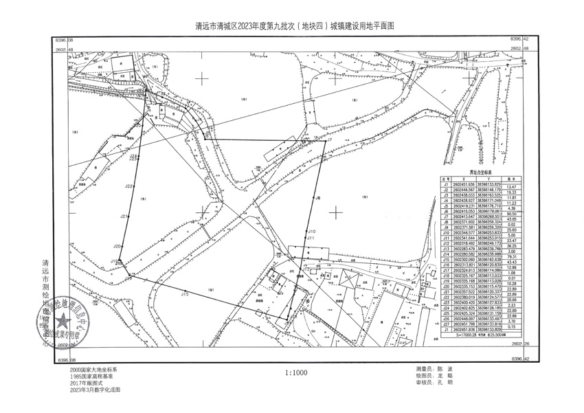 1_頁面_4.jpg