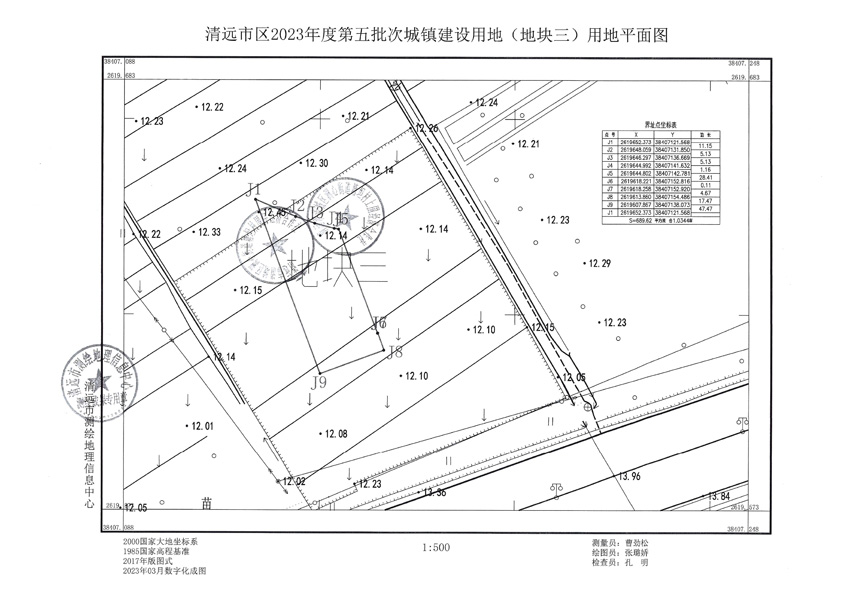 2_頁(yè)面_3.jpg