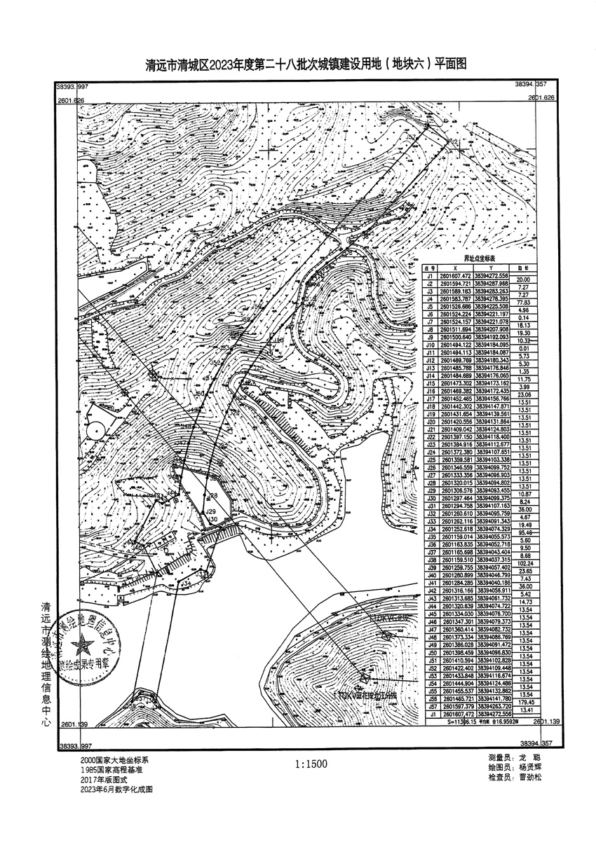 1_頁(yè)面_06.jpg