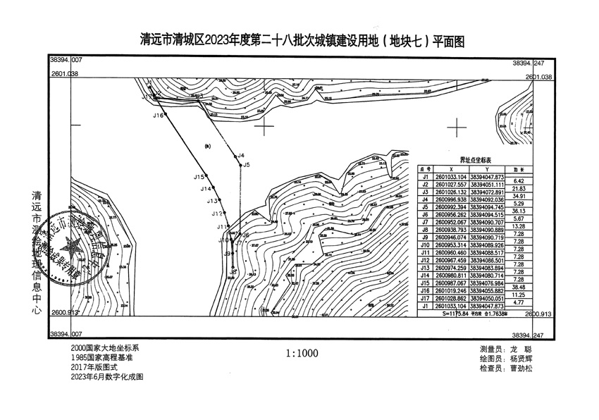 1_頁(yè)面_07.jpg