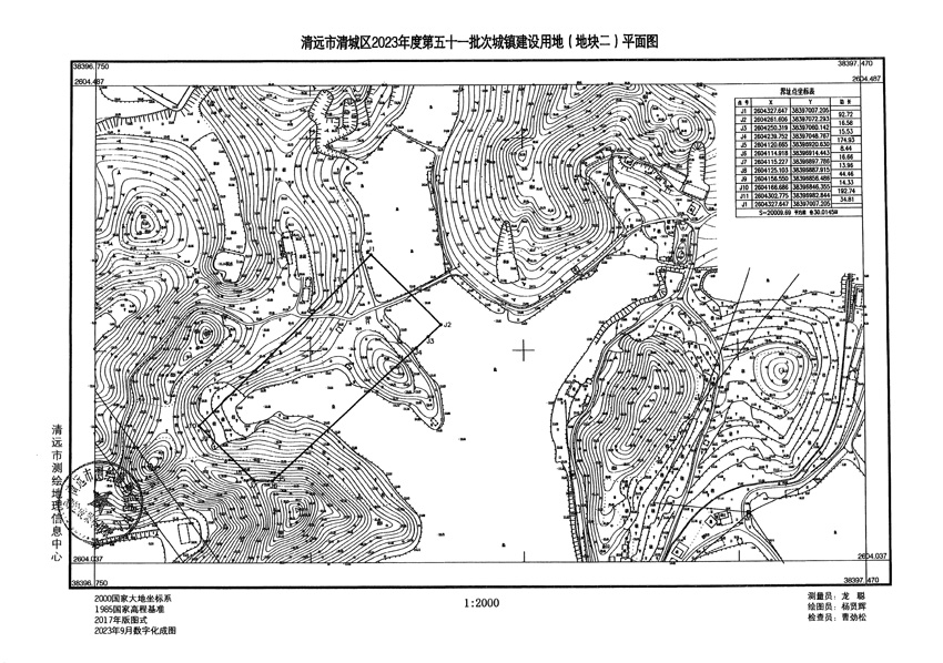 1_頁面_2.jpg