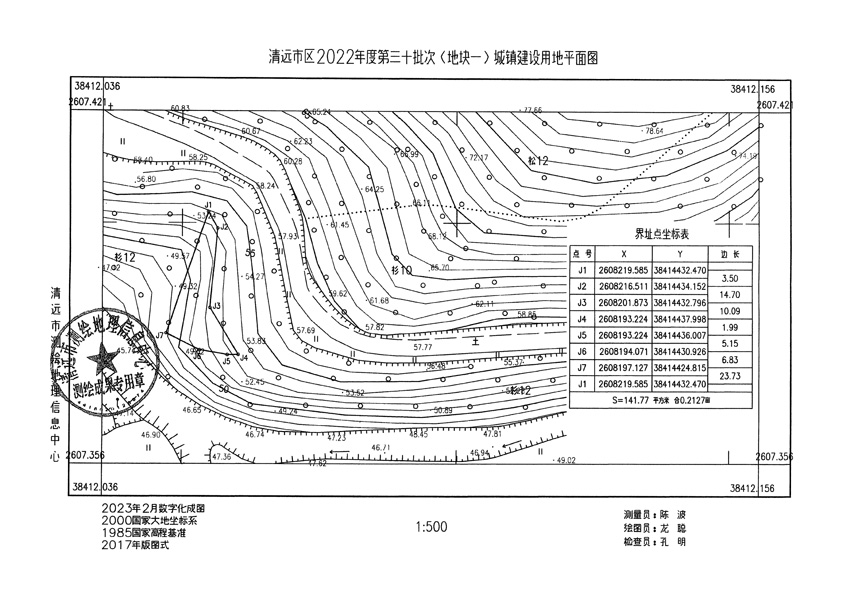 1_頁(yè)面_01.jpg