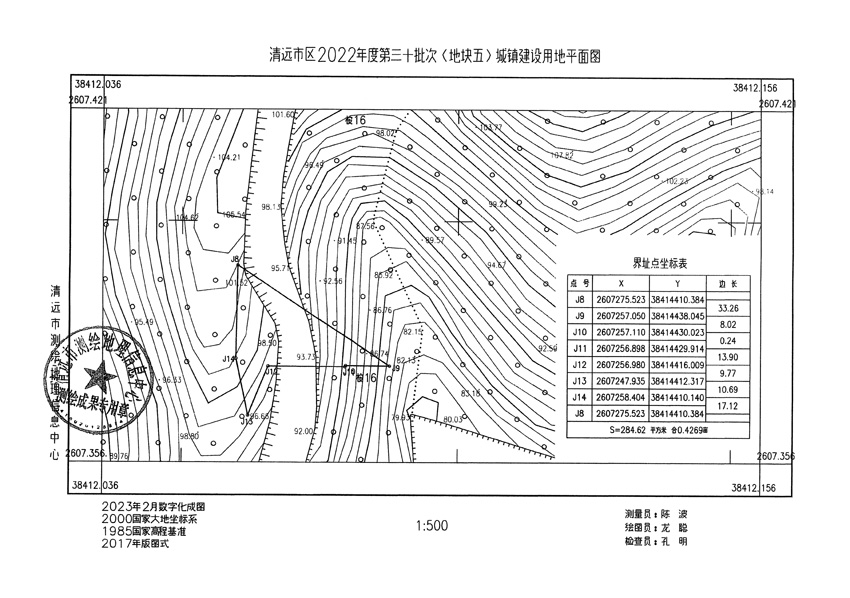 1_頁(yè)面_05.jpg