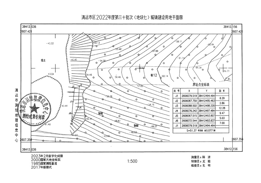 1_頁(yè)面_07.jpg