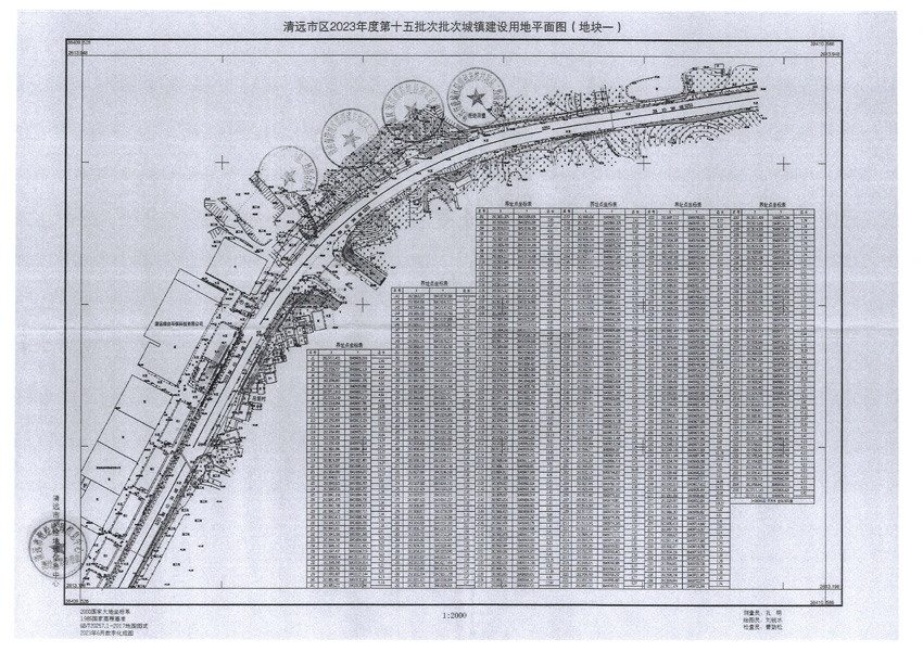 1_頁面_1.jpg