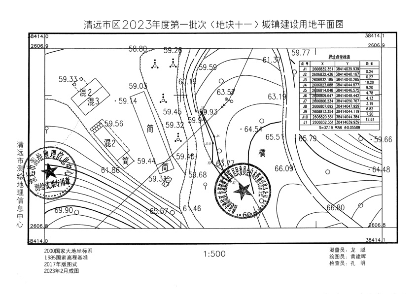 1_頁面_08.jpg