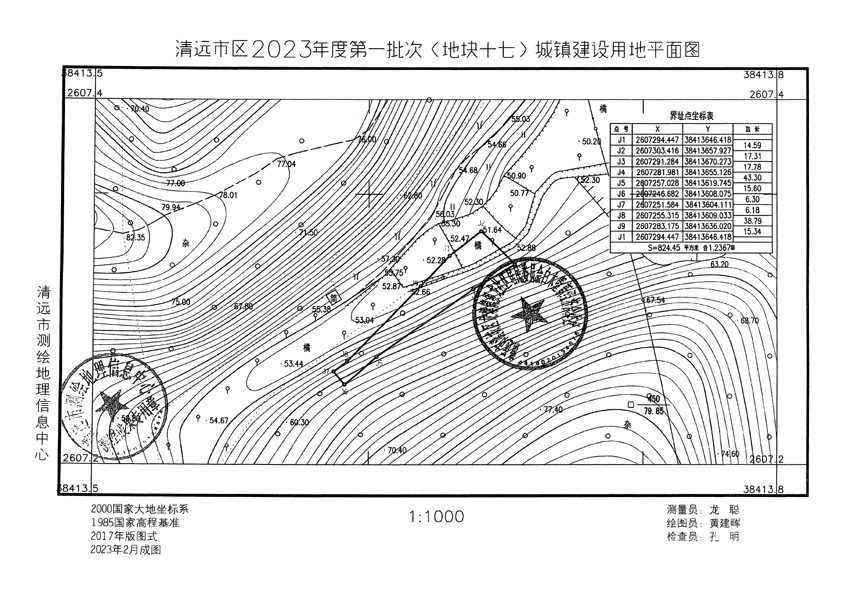 1_頁面_12.jpg