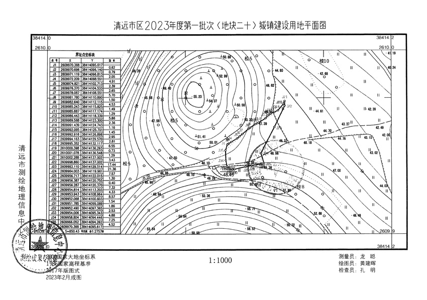 1_頁面_14.jpg