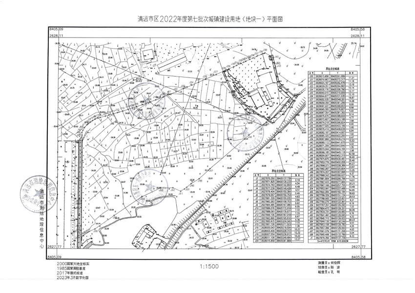 清遠市區(qū)2022年度第七批次城鎮(zhèn)建設用地平面圖_頁面_1.jpg